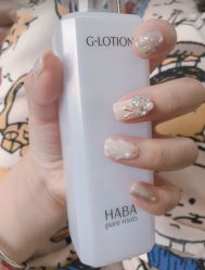 -Halo美甲美睫
