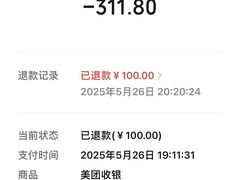 -养牛邓·潮汕牛肉海鲜自助火锅(广州店)