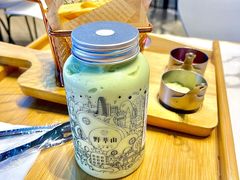 -野萃山·潮汕厚果汁(十亩地店)