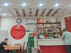 -教师之家赵家羊汤馆(东青龙街店)