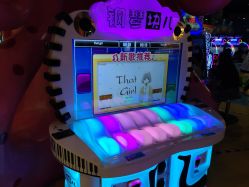 -探奇乐园蹦床公园(日月广场店)