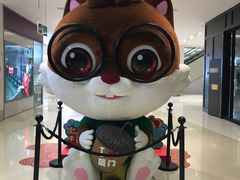 -五缘湾悦都汇购物中心