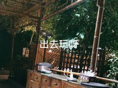 -金稼园·金平湖农家菜