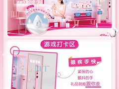 -万达广场(桂林高新店)