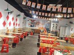 -友谊阳光城