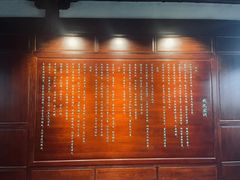 -钱王祠