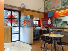 -第壹面(北京路店)