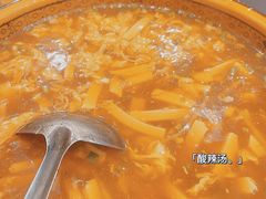 -东北农家小院(定西路店)