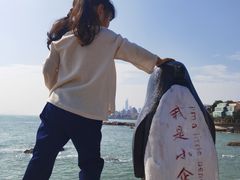 -中华人民共和国水准零点