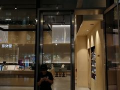 门面-Seesaw Coffee(苏州中心店)
