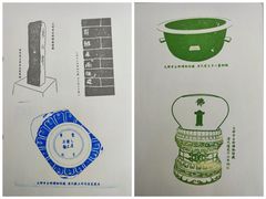 -大钟寺古钟博物馆