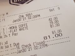 账单-Moka Bros 摩卡站(西单大悦城店)