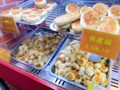 -宋记饼家(石门二路店)