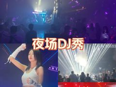 -TG·ULTRA天宫酒吧(广州旗舰店)