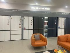 -红星美凯龙(上海沪南店)
