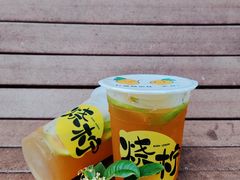 -烧柠·柠檬茶(大融城店)