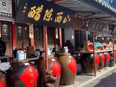 -雁门关景区