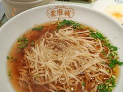 -老淮城·长鱼面(河下古镇店)