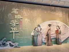 -中国茶叶博物馆(双峰馆区)