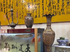 -伊帆食府·青海地方特色美食