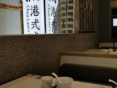 -蔡澜点心·粤菜(月星环球港店)