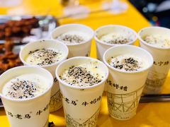 -清真老马家国华牛奶鸡蛋醪糟(正宁路店)