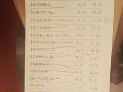 -刘胖子家常菜·蹄花焖藕(兴业店)