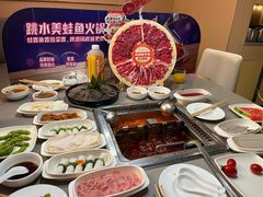 -海底捞火锅(人民广场店)
