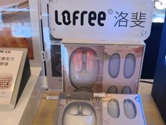 -鹰巢数码EAGLE’S NEST(燕莎店)