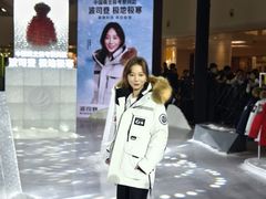 -天津万象城