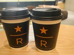 -星巴克臻选(北京蓝色港湾RO店)