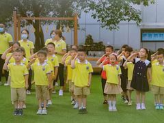 -斯坦丁国际幼稚园(驿都校区)