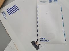 -天真蓝照相馆(杭州滨江宝龙店)