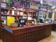 -那家老院子东北菜·饺子·小鸡炖蘑菇(艳华街店)