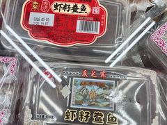 -采芝斋评弹茶馆(观前街店)