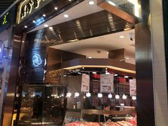 门面-美珍香(苏州中心商场店)