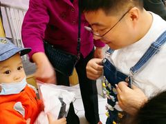 -初之光国际婴幼儿托育中心