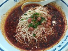 -程胖娃重庆小面(嘉禾金铂店)