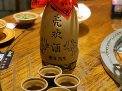 -亮欢寨(凯里总店)