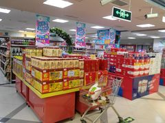 -京客隆超市(北苑店)