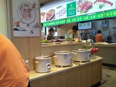 自助取餐区-素满香·素食自助餐(苏州·临顿路店)