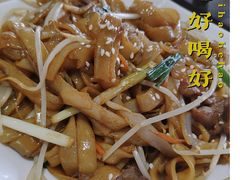 -明泉居茶点荟(车陂店)