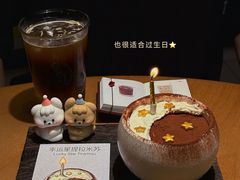 -The Good Place好地方·Brunch·coffee(国贸店)