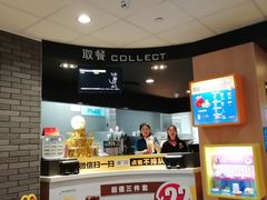 -麦当劳(时间广场店)