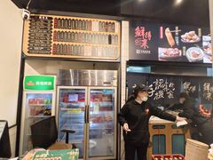 -鲜得来排骨年糕(即墨路店)