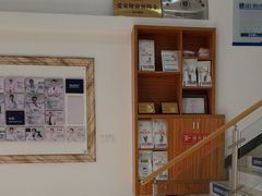 -宠颐生汉谟拉比宠物医院