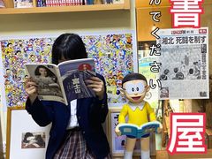 -风雨书店(下城店)