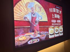 -重庆富侨足道(宣化街店)