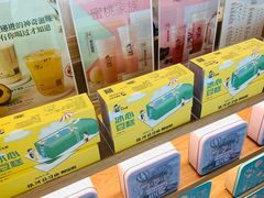 -爸爸糖吐司面包(宁波世纪东方店)