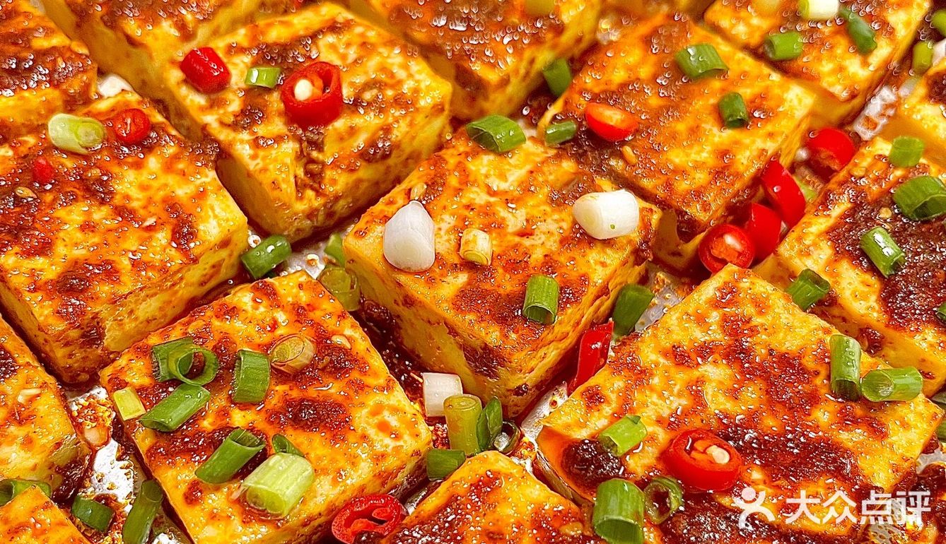 今天不减肥，吃豆腐去！